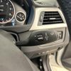bmw 3-series 2017 -BMW--BMW 3 Series LDA-8C20--WBA8H92080K816338---BMW--BMW 3 Series LDA-8C20--WBA8H92080K816338- image 21