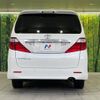 toyota alphard 2010 -TOYOTA--Alphard DBA-ANH20W--ANH20-8115817---TOYOTA--Alphard DBA-ANH20W--ANH20-8115817- image 16