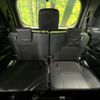 toyota noah 2023 -TOYOTA--Noah 6BA-MZRA90W--MZRA90-0038430---TOYOTA--Noah 6BA-MZRA90W--MZRA90-0038430- image 10