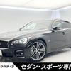 nissan skyline 2015 -NISSAN--Skyline DAA-HV37--HV37-208250---NISSAN--Skyline DAA-HV37--HV37-208250- image 1