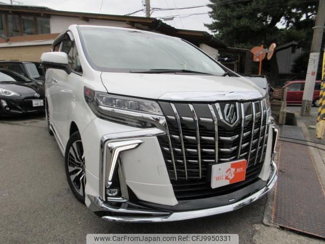 toyota alphard 2020 quick_quick_AGH30W_AGH30-0327826 image 1