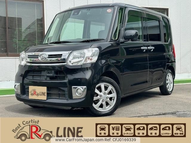 daihatsu tanto 2016 -DAIHATSU--Tanto DBA-LA600S--LA600S-0467367---DAIHATSU--Tanto DBA-LA600S--LA600S-0467367- image 1