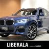 bmw x3 2018 -BMW--BMW X3 LDA-TX20--WBATX32070LB23851---BMW--BMW X3 LDA-TX20--WBATX32070LB23851- image 1