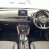 mazda cx-3 2017 -MAZDA--CX-3 6BA-DKEAW--DKEAW-100083---MAZDA--CX-3 6BA-DKEAW--DKEAW-100083- image 16