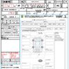 toyota c-hr 2020 CFJ1823396 image 21