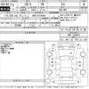 honda cr-v 2020 -HONDA 【秋田 301つ6808】--CR-V RW1-1200973---HONDA 【秋田 301つ6808】--CR-V RW1-1200973- image 3