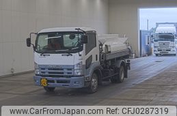 isuzu forward 2010 -ISUZU--Forward FRR90S2-7021525---ISUZU--Forward FRR90S2-7021525-