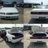 toyota chaser 1992 CFJ1594686 image 8