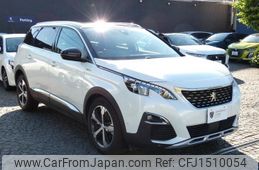 peugeot 5008 2020 CFJ1510054