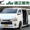 toyota hiace-van 2019 -TOYOTA--Hiace Van CBF-TRH200V--TRH200-0293711---TOYOTA--Hiace Van CBF-TRH200V--TRH200-0293711- image 1