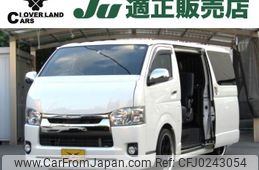 toyota hiace-van 2019 -TOYOTA--Hiace Van CBF-TRH200V--TRH200-0293711---TOYOTA--Hiace Van CBF-TRH200V--TRH200-0293711-