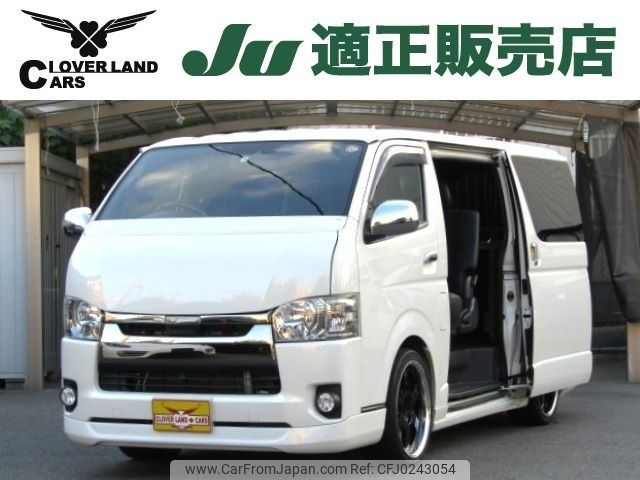 toyota hiace-van 2019 -TOYOTA--Hiace Van CBF-TRH200V--TRH200-0293711---TOYOTA--Hiace Van CBF-TRH200V--TRH200-0293711- image 1