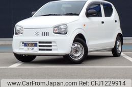 suzuki alto 2020 -SUZUKI--Alto DBA-HA36S--HA36S-537177---SUZUKI--Alto DBA-HA36S--HA36S-537177-