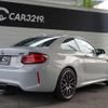 bmw m2 2019 CFJ1765830 image 29