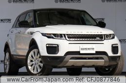 land-rover range-rover-evoque 2017 quick_quick_CBA-LV2A_SALVA2AG6HH220694