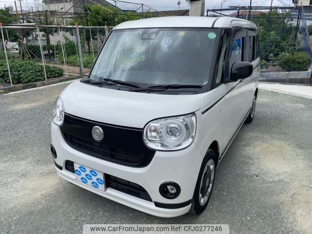 daihatsu move-canbus 2020 -DAIHATSU 【名変中 】--Move Canbus LA800S--0222222---DAIHATSU 【名変中 】--Move Canbus LA800S--0222222- image 1