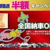 citroen berlingo 2025 -CITROEN 【春日部 302ｿ2851】--Citroen Berlingo K9CYH01L--RJ896518---CITROEN 【春日部 302ｿ2851】--Citroen Berlingo K9CYH01L--RJ896518- image 14