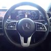 mercedes-benz cla-class 2020 -MERCEDES-BENZ--Benz CLA 3DA-118312M--W1K1183122N081048---MERCEDES-BENZ--Benz CLA 3DA-118312M--W1K1183122N081048- image 13