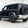 land-rover defender 2023 GOO_JP_965025052000207980002 image 22