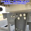 nissan atlas 2015 -NISSAN 【袖ケ浦 100ｽ7031】--Atlas SZ2F24-053136---NISSAN 【袖ケ浦 100ｽ7031】--Atlas SZ2F24-053136- image 9