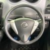 nissan serena 2011 -NISSAN--Serena DBA-C26--C26-023408---NISSAN--Serena DBA-C26--C26-023408- image 13