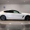bmw 8-series 2020 quick_quick_3BA-GV30_WBAGV22060CE04492 image 4