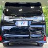 toyota vellfire 2017 -TOYOTA--Vellfire DBA-AGH30W--AGH30-0118521---TOYOTA--Vellfire DBA-AGH30W--AGH30-0118521- image 17