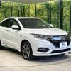 honda vezel 2019 -HONDA--VEZEL DAA-RU3--RU3-1337390---HONDA--VEZEL DAA-RU3--RU3-1337390- image 18