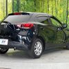 mazda demio 2015 quick_quick_DJ5FS_DJ5FS-138347 image 17