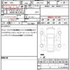 nissan elgrand 2014 quick_quick_DBA-TE52_TE52-072845 image 19