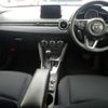 mazda demio 2020 -MAZDA--MAZDA2 DJLFS-720396---MAZDA--MAZDA2 DJLFS-720396- image 4