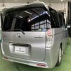 honda stepwagon 2010 CFJ1552841 image 5