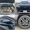 toyota rav4 2023 quick_quick_6BA-MXAA54_MXAA54-5042845 image 8