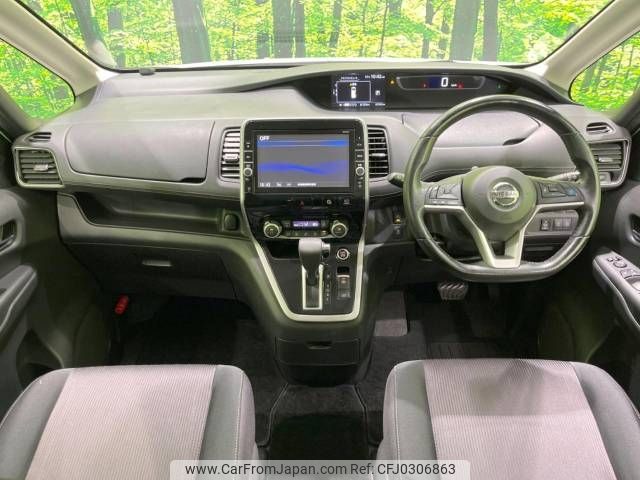 nissan serena 2017 -NISSAN--Serena DAA-GFC27--GFC27-031568---NISSAN--Serena DAA-GFC27--GFC27-031568- image 2