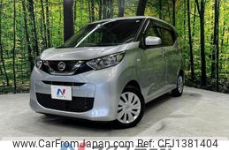 nissan dayz 2019 quick_quick_B43W_B43W-0013331