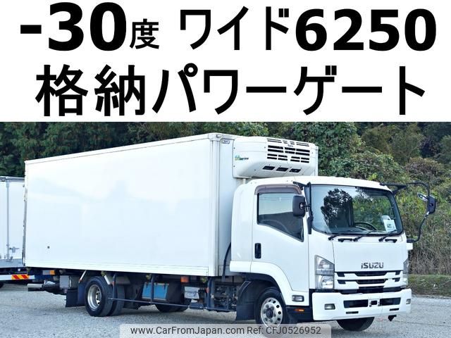 isuzu forward 2015 GOO_NET_EXCHANGE_0602526A30241205W002 image 1