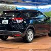 honda vezel 2016 -HONDA--VEZEL DAA-RU3--RU3-1202600---HONDA--VEZEL DAA-RU3--RU3-1202600- image 19