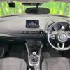 mazda demio 2017 -MAZDA--Demio DBA-DJ3FS--DJ3FS-329888---MAZDA--Demio DBA-DJ3FS--DJ3FS-329888- image 2