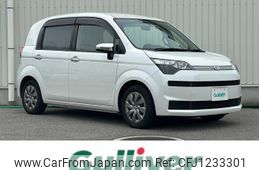 toyota spade 2014 -TOYOTA--Spade DBA-NCP141--NCP141-9120049---TOYOTA--Spade DBA-NCP141--NCP141-9120049-