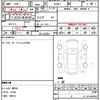 hummer h2 2006 CFJ1677037 image 21