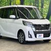 nissan dayz-roox 2018 quick_quick_B21A_B21A-0385734 image 16
