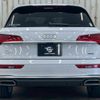 audi q5 2022 -AUDI--Audi Q5 3CA-FYDTPS--WAUZZZFY1N2113639---AUDI--Audi Q5 3CA-FYDTPS--WAUZZZFY1N2113639- image 13