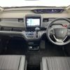 honda freed 2019 -HONDA--Freed DBA-GB5--GB5-1124777---HONDA--Freed DBA-GB5--GB5-1124777- image 18