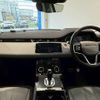 land-rover range-rover 2023 -ROVER--Range Rover 3CA-LZ2NB--SALZA2AN4PH220269---ROVER--Range Rover 3CA-LZ2NB--SALZA2AN4PH220269- image 3