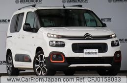 citroen berlingo 2021 quick_quick_3DA-K9CYH01_VR7ECYHZRMJ755029