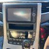 toyota alphard 2012 -TOYOTA--Alphard ATH20W-8019793---TOYOTA--Alphard ATH20W-8019793- image 7