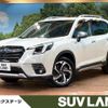 subaru forester 2022 CFJ1572110 image 1