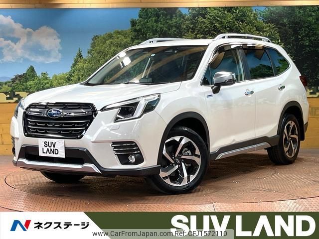 subaru forester 2022 CFJ1572110 image 1