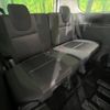 nissan serena 2018 -NISSAN--Serena DAA-GFNC27--GFNC27-019592---NISSAN--Serena DAA-GFNC27--GFNC27-019592- image 10
