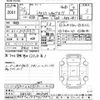 toyota toyoace 2013 CFJ1579962 image 3